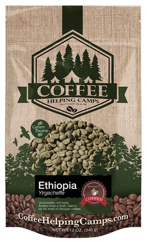 Green Beans 1.5lb Bag: Ethiopia Yirgacheffe